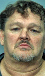 Pine Bluff man accused of fourth DWI offense