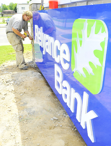 Pine Bluff National Bank is now Relyance Bank