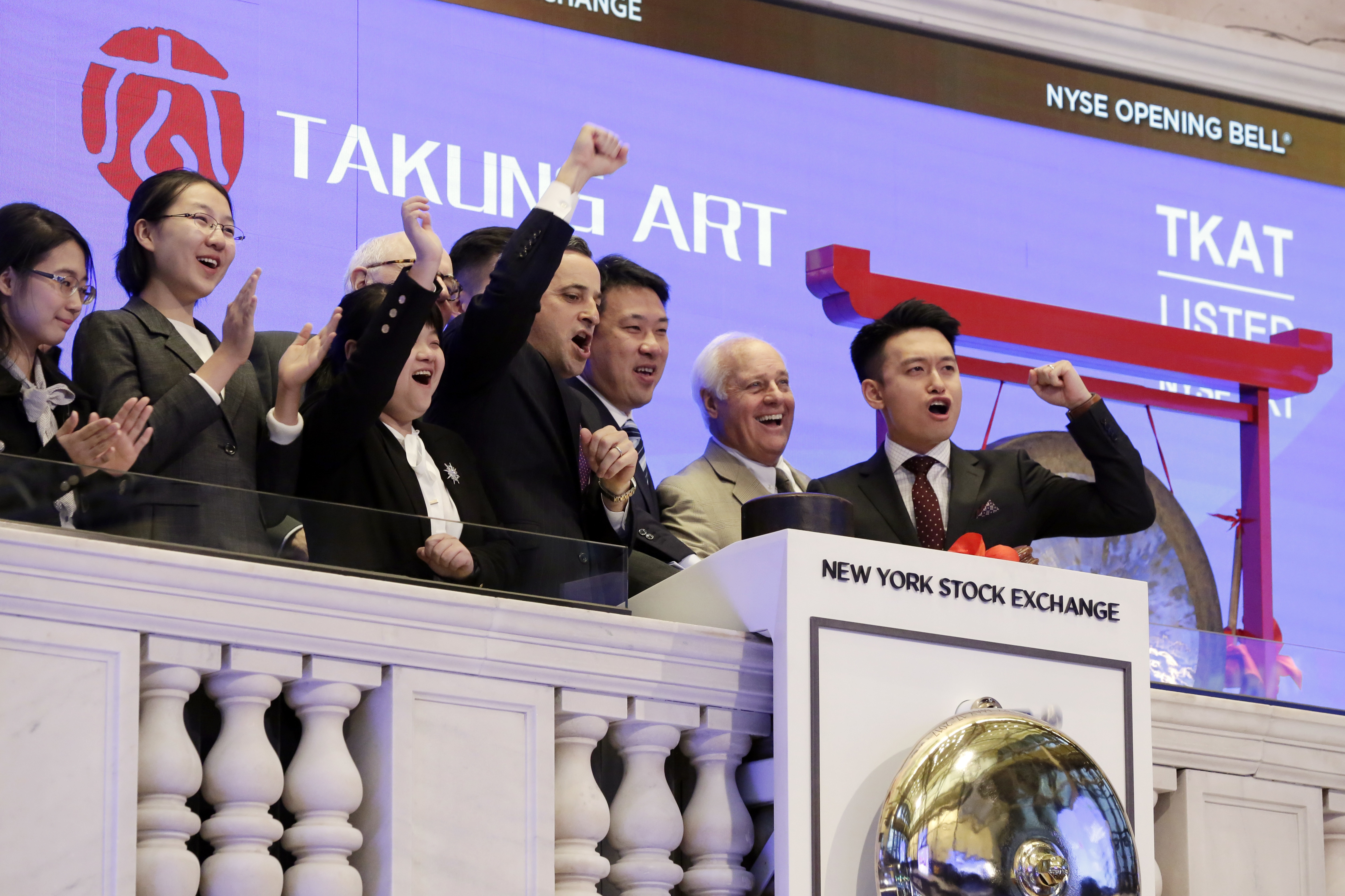 OPENING BELL: US stocks waver in early trading