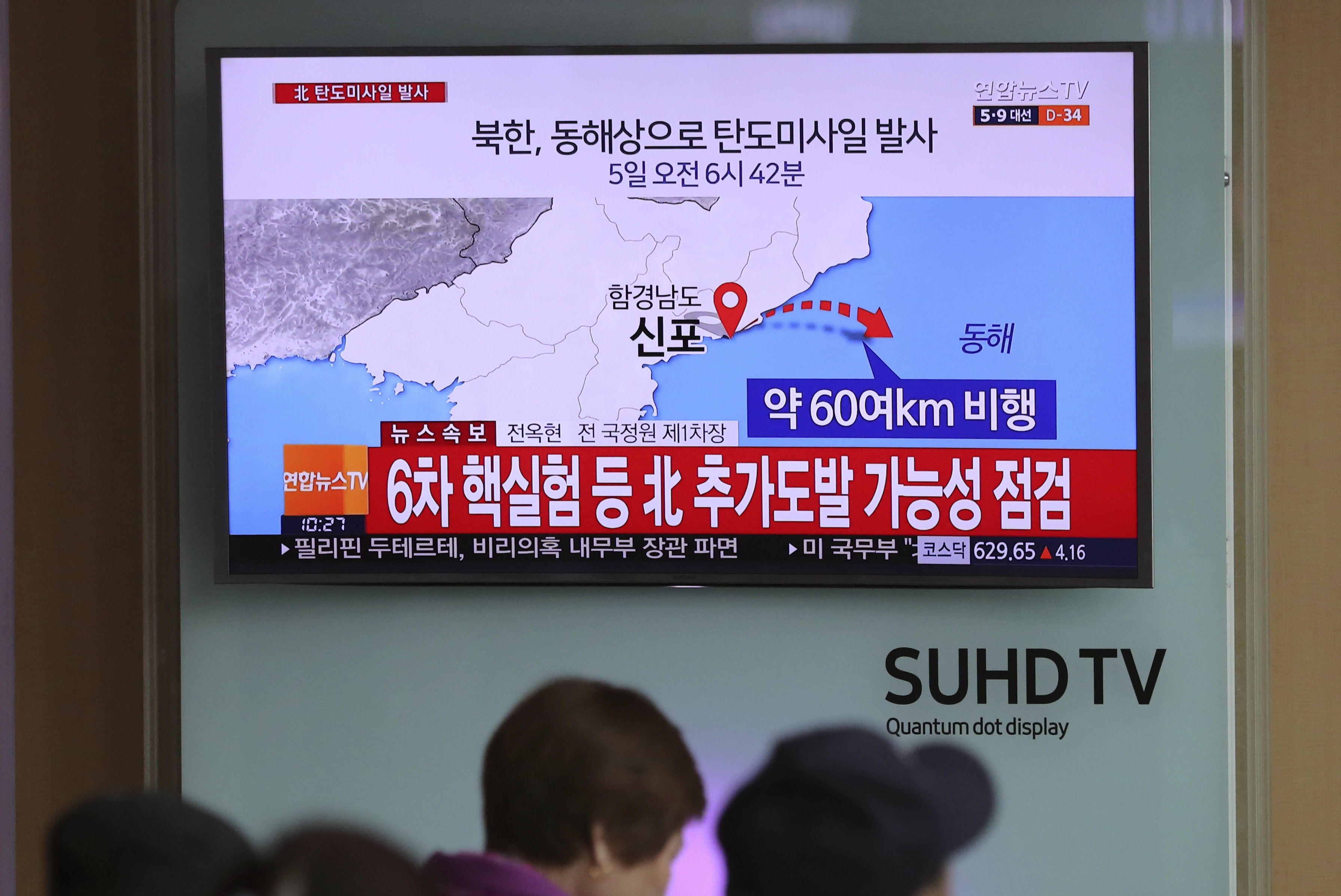 US says North Korean missile test ended in fiery crash