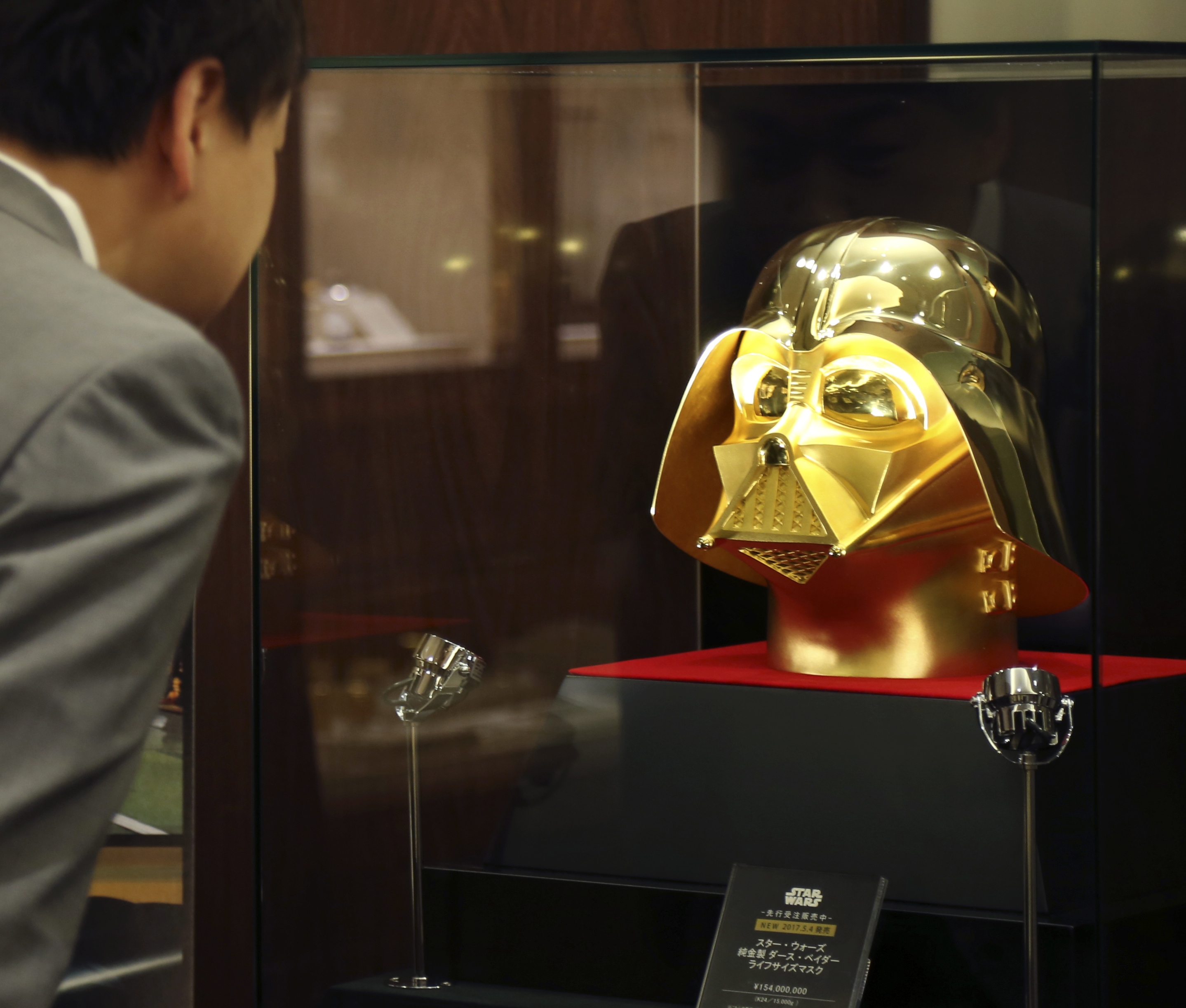 LIGHT LUNCH: Tokyo jeweler offers gold Darth Vader masks for $1.4 million