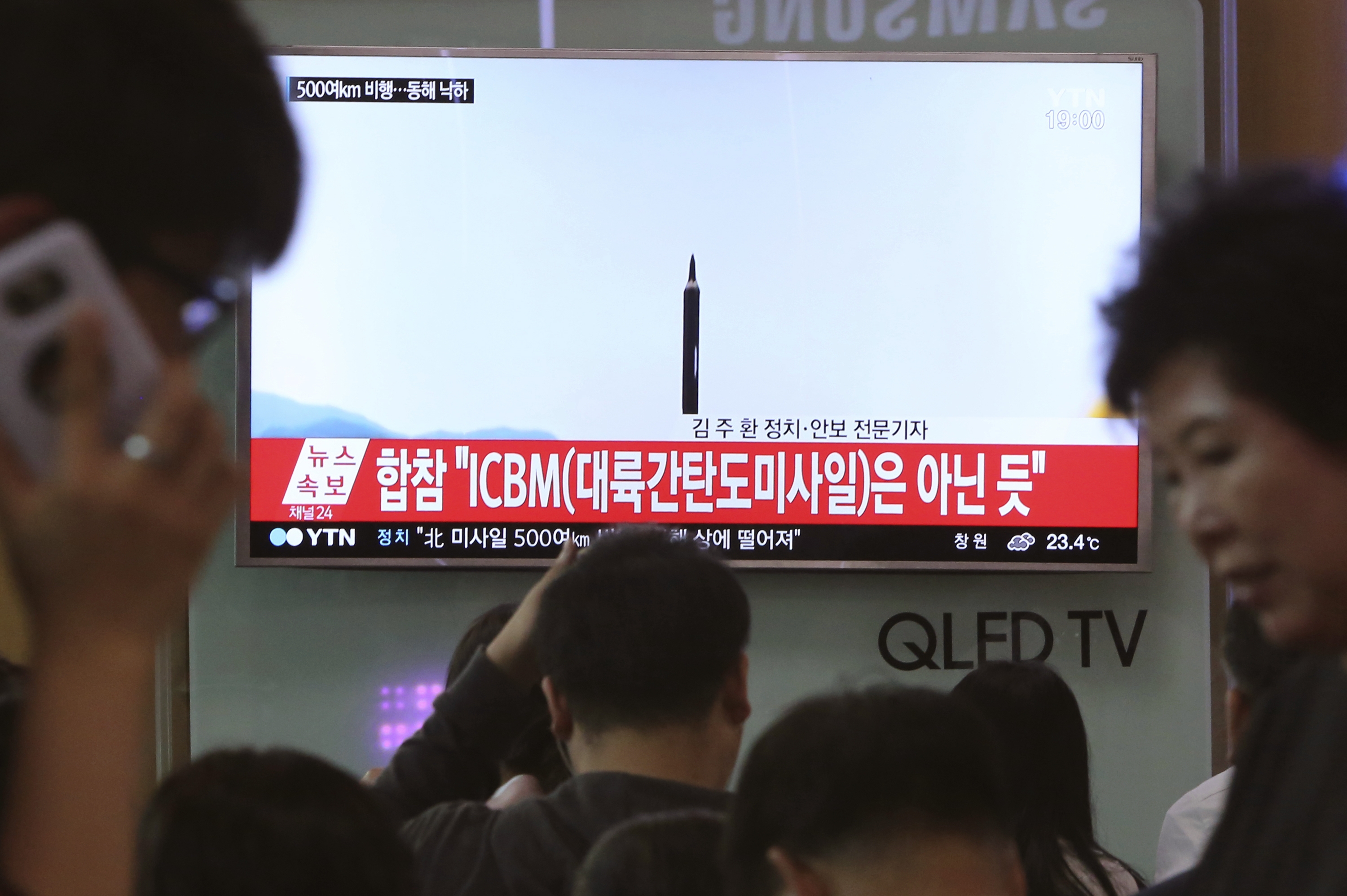 US plans first test of ICBM intercept, with NKorea on mind