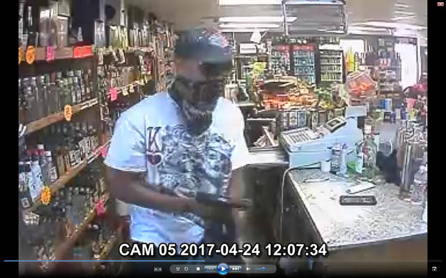 Police seeking robbery suspect