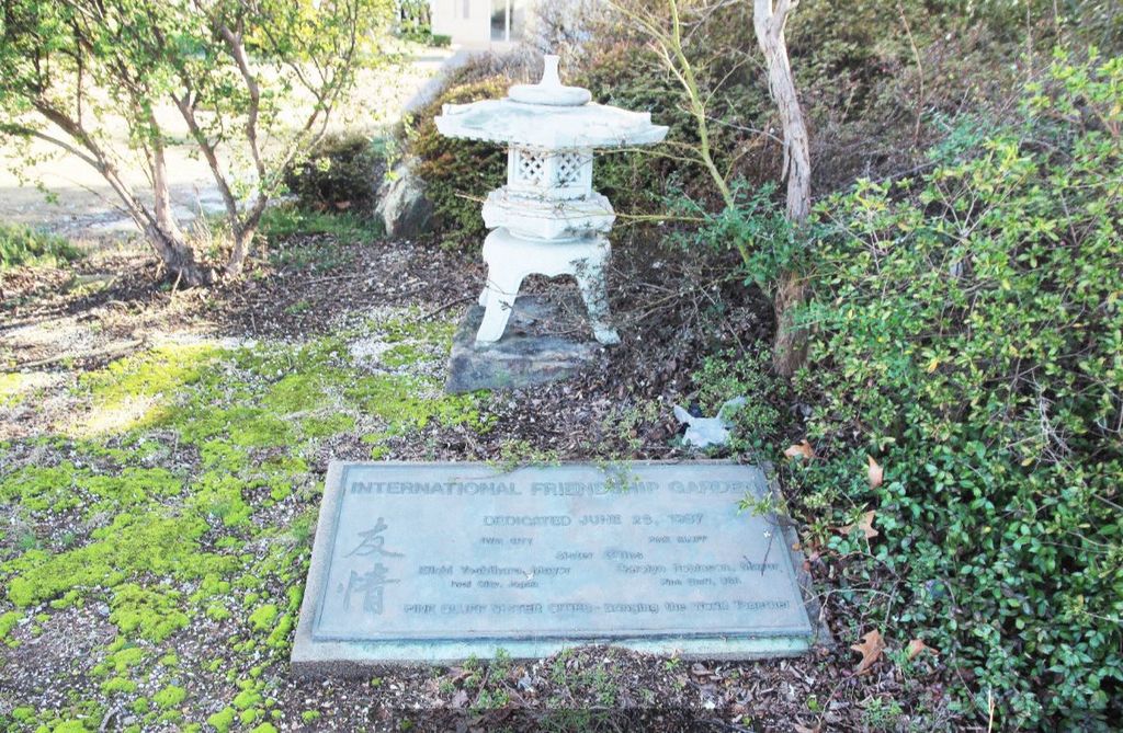 Pine Bluff’s connection to Japan has seen better days