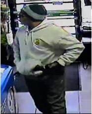 Pine Bluff police seeking robbery suspect