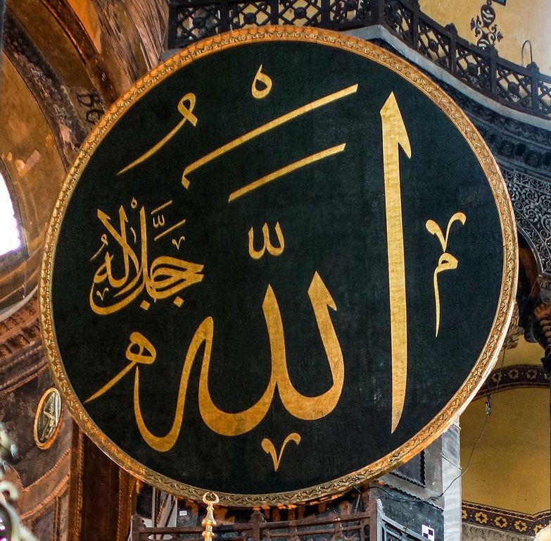 Anti-Muslim Facebook share causes stir