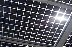 Solar tile