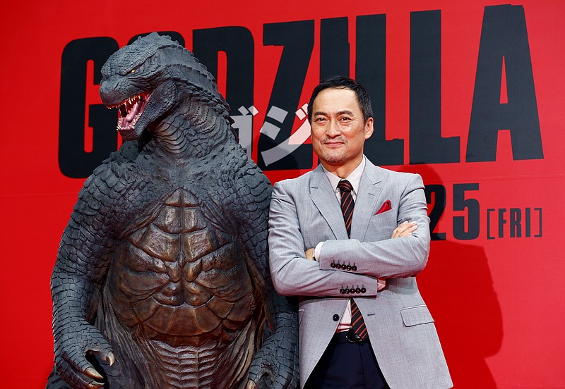 Godzilla deals red carpet