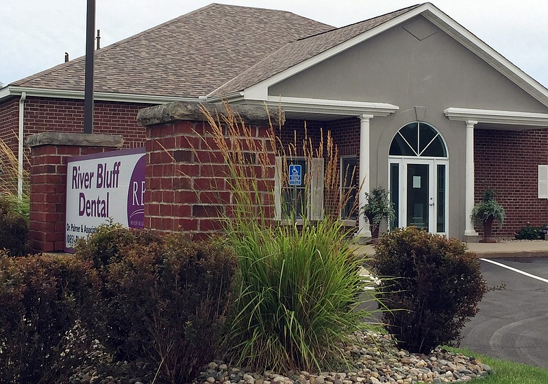 This photo shows the dental offices of Walter James Palmer in Bloomington, Minn., on Tuesday, July 28, 2015.