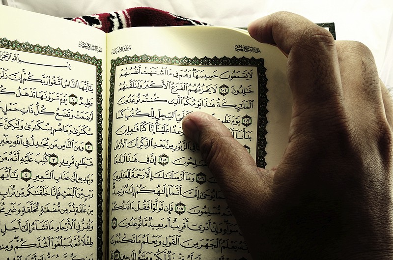 Quran