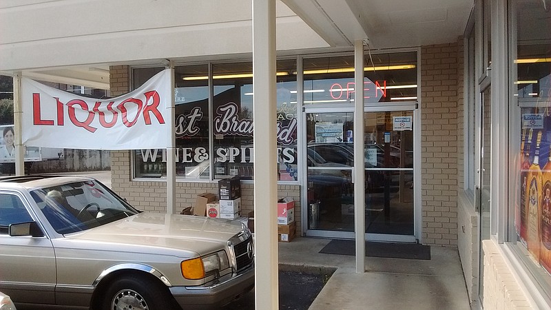 East Brainerd Wine & Spirits at 7804 E. Brainerd Road may be sold to the Nayana Corp.