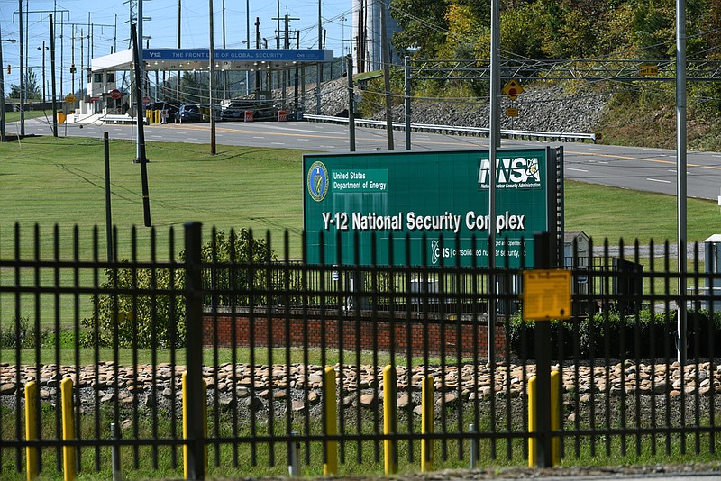 The main portal at the Y-12 National Security Complex in Oak Ridge.