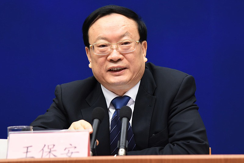 
              In this Tuesday, Jan. 19, 2016 photo, Wang Baoan, the head of China's National Bureau of Statistics, speaks at a press conference in Beijing. China's anti-graft agency announced Tuesday, Jan. 26, 2016 that the Wang is being investigated for severe disciplinary violations, a phrase which usually refers to corruption. (Chinatopix via AP) CHINA OUT
            