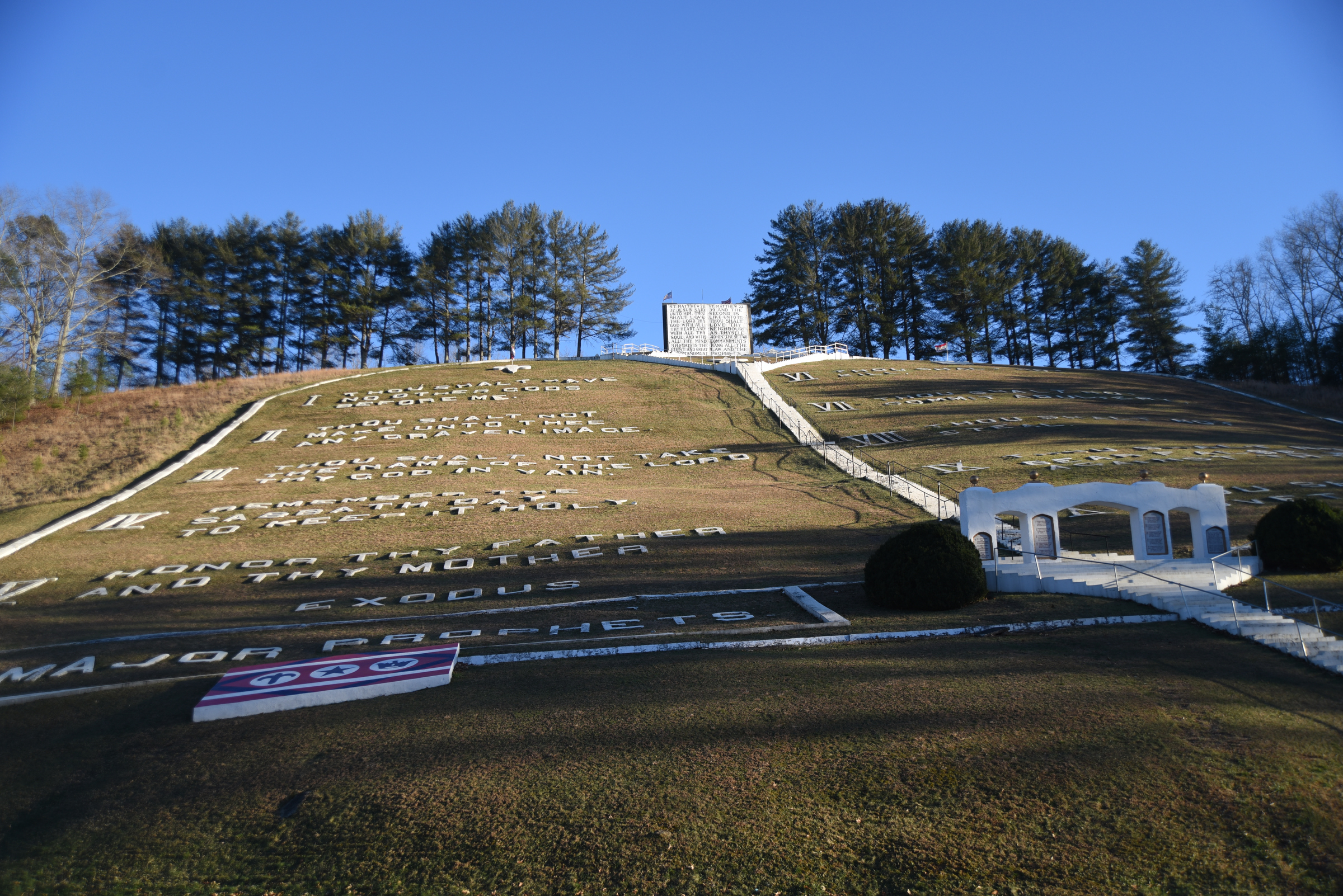 Fields of the Wood Bible Park features the Ten Commandments in five-foot-high letters and a 30' by 50' Bible.