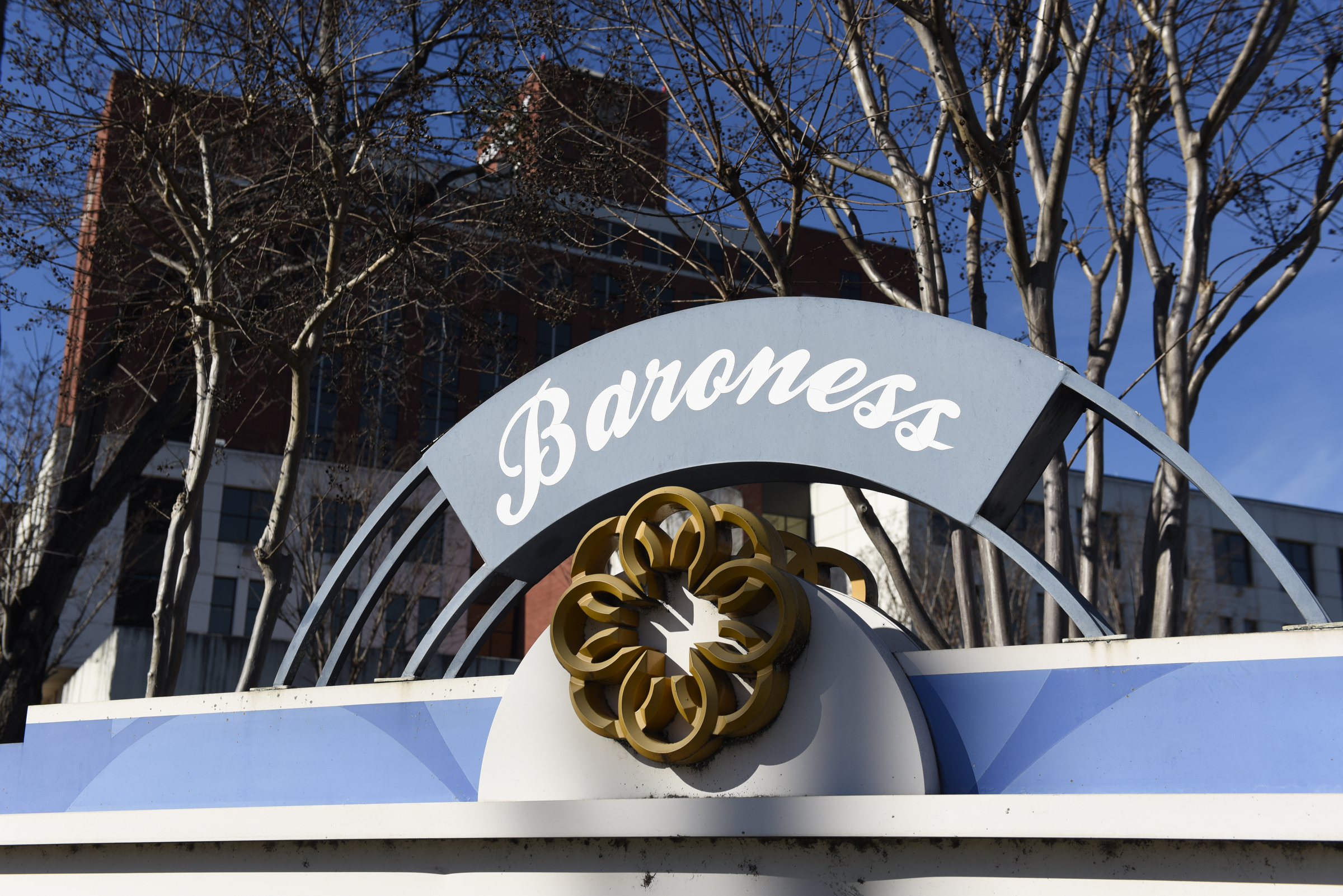 Seen on Tuesday, Jan. 5, 2016, in Chattanooga, Tenn., this entrance sign for Erlanger Medical Center is located on the east side of the facility on Third Street near the intersection with Central Avenue.