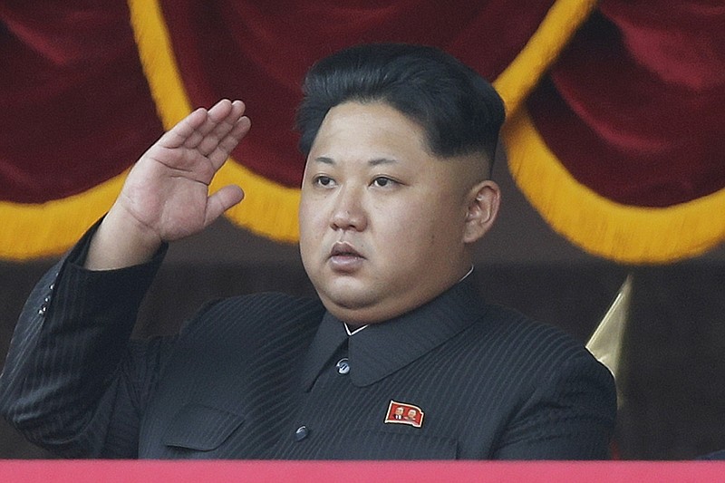 In this Oct. 10, 2015, file photo, North Korean leader Kim Jong Un salutes at a parade in Pyongyang, North Korea. South Korean and international monitoring agencies reported Friday, Sept. 9, 2016 an earthquake near North Korea's northeastern nuclear test site, a strong indication that Pyongyang had detonated its fifth atomic test explosion. (AP Photo/Wong Maye-E, File)