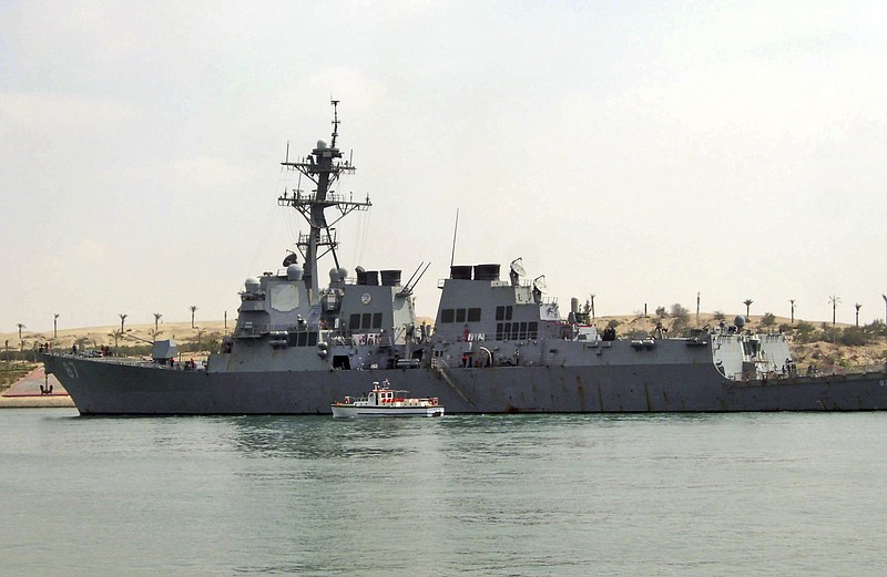 
              FILE -- In this Saturday, March 12, 2011 file photo, U.S. destroyer USS Mason sails in the Suez canal in Ismailia, Egypt. The U.S. Navy says it is investigating the overnight possible missile attack from Yemen on a group of American warships in the Red Sea. Adm. John Richardson, the Navy's top officer, said Saturday, Oct. 15, 2016, that the destroyer USS Mason appeared "to have come under attack." (AP Photo/File)
            