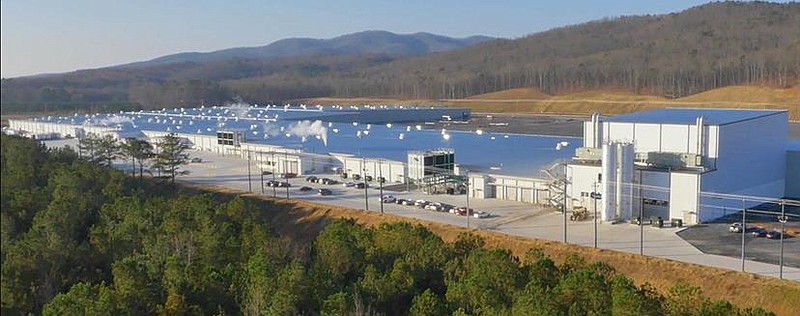 Contributed photo / An Engineered Floors carpet plant in Whitfield County is being expanded to 2 million square feet, officials said.