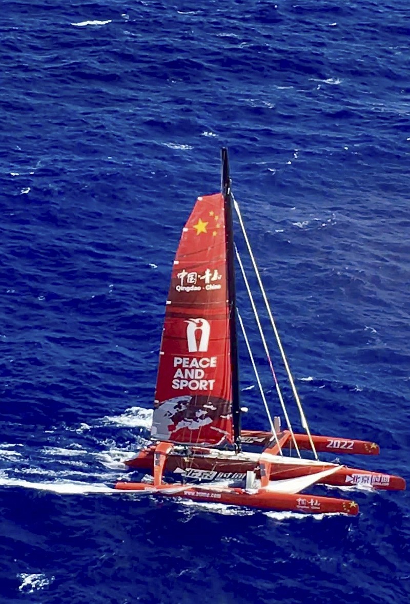 
              CORRECTS DATE OF PHOTO TO TUESDAY, OCT. 25, 2016 - This photo provided by the U.S. Coast Guard shows a trimaran that the U.S. Coast Guard has located in Hawaii on Tuesday, Oct. 25, 2016. Guo Chuan, a Chinese man attempting to set a sailing record from San Francisco to Shanghai, has been reported missing from the yacht. (U.S. Coast Guard/Air Station Barbers Point via AP)
            