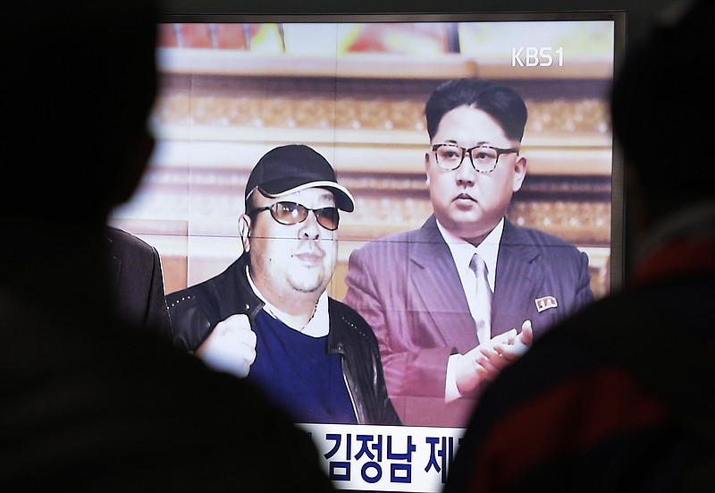 A TV screen shows pictures of North Korean leader Kim Jong Un and his older brother Kim Jong Nam, left, at the Seoul Railway Station in Seoul, South Korea, Tuesday, Feb. 14, 2017. Malaysian officials say a North Korean man has died after suddenly becoming ill at Kuala Lumpur's airport. The district police chief said Tuesday Feb. 14, 2017 he could not confirm South Korean media reports that the man was Kim Jong Nam, the older brother of North Korean leader Kim Jong Un. (AP Photo/Ahn Young-joon)