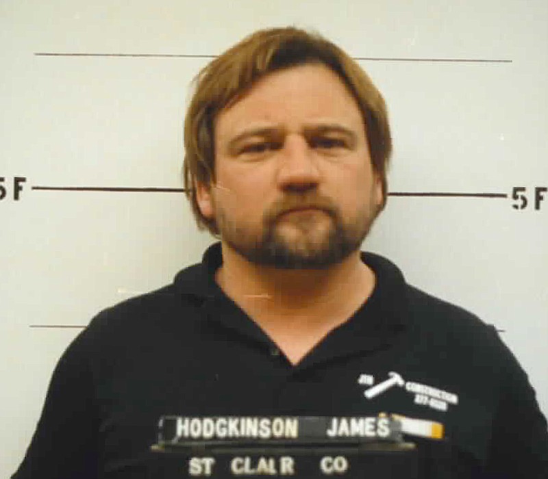 This 1992 photo provided by the St. Clair County. Ill., Sheriff's Department shows James T. Hodgkinson. Officials said Hodgkinson has been identified as the man who opened fire on Republican lawmakers at a congressional baseball practice Wednesday June 14, 2017 in Alexandria, Va. (St. Clair County Illinois Sheriff's Department via AP)