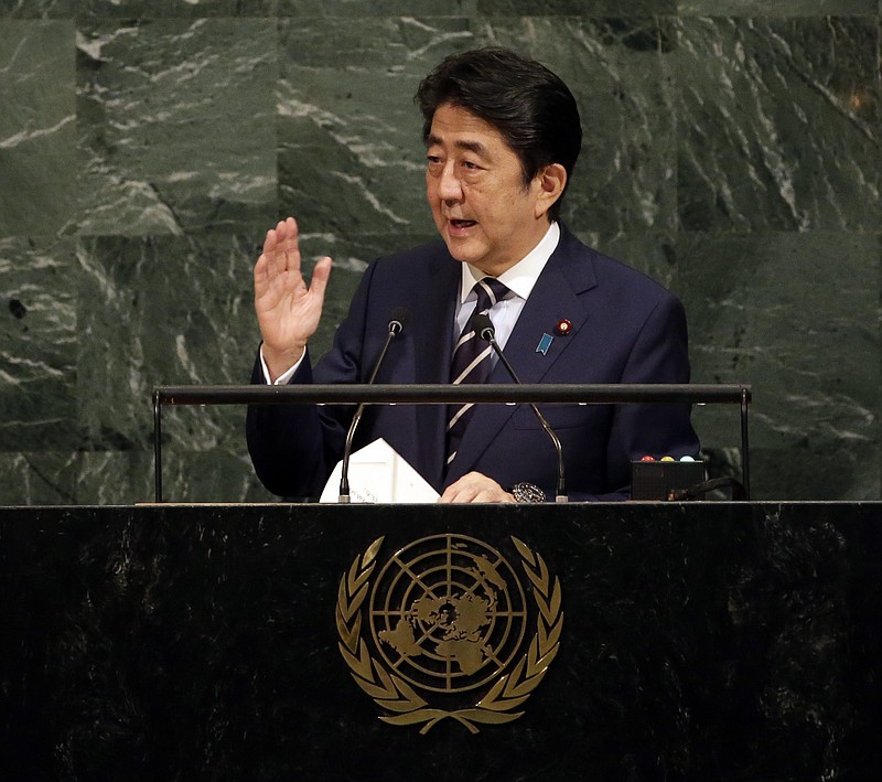 
              Japanese Prime Minister Shinzo Abe speaks during the United Nations General Assembly at U.N. headquarters, Wednesday, Sept. 20, 2017. (AP Photo/Seth Wenig)
            