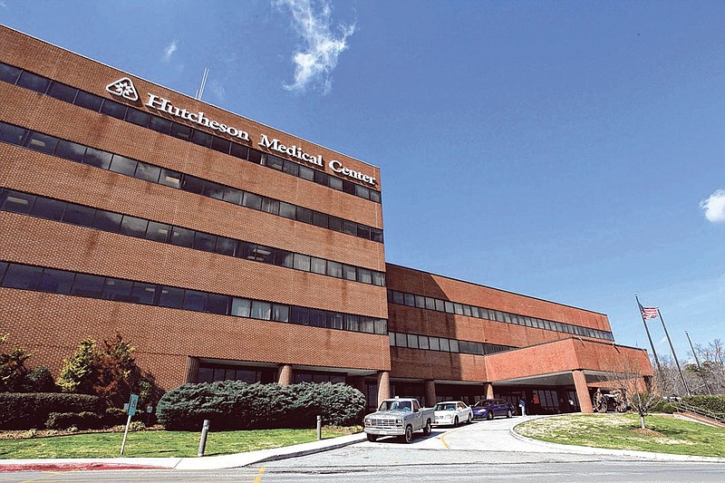 The former Hutcheson Medical Center in Fort Oglethorpe.