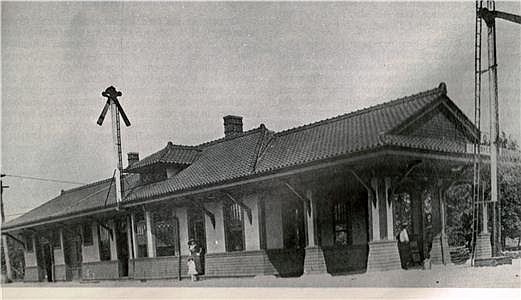 The former Boyce Station Depot.