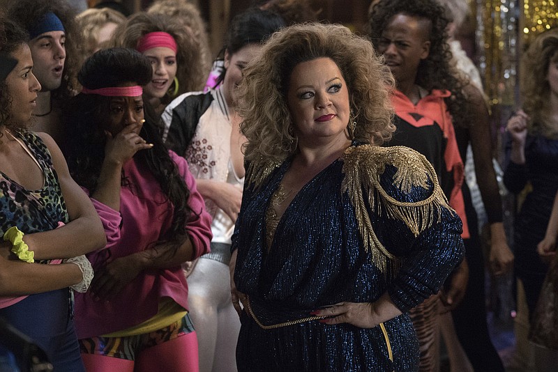 This image released by Warner Bros. Pictures shows Melissa McCarthy in a scene from "Life of the Party," in theaters on May 11. (Hopper Stone/Warner Bros. Pictures via AP)