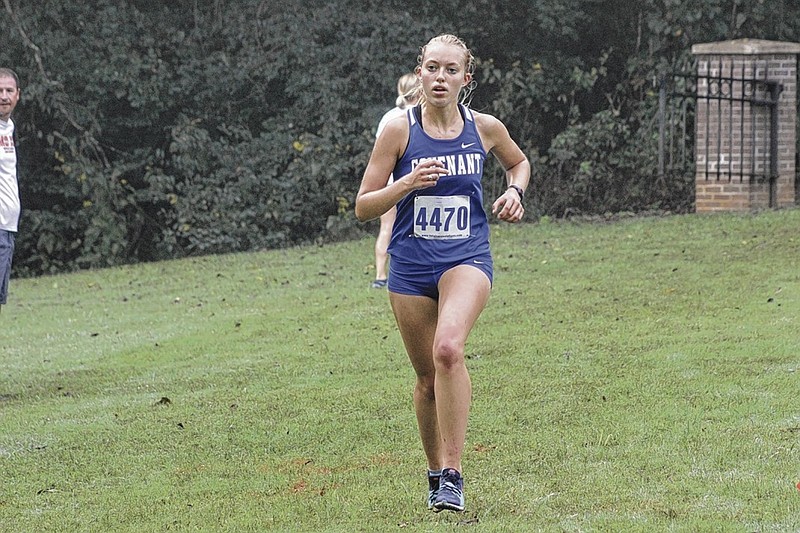 Lilly Smith is all alone as a Covenant College runner who has qualified for an NCAA national meet. She will compete Saturday in Wisconsin.