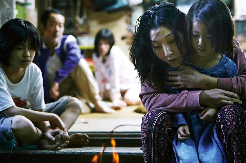 This image released by Magnolia Pictures shows a scene from "Shoplifters." (Magnolia Pictures via AP)

