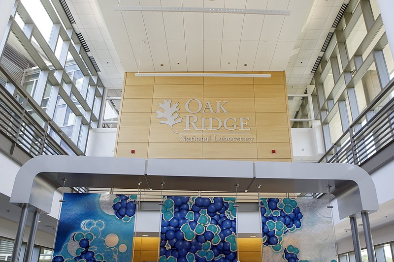 The lobby of the Spallation Neutron Source Central Laboratory and Office Complex is seen on the campus of Oak Ridge National Laboratory on Monday, June 10, 2019 in Oak Ridge, Tenn.