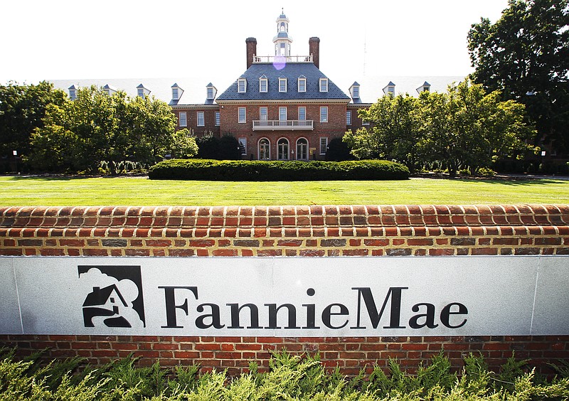 This Monday, Aug. 8, 2011, file photo shows the Fannie Mae headquarters in Washington. The Trump administration has unveiled its plan for ending government control of Fannie Mae and Freddie Mac, those are the two giant mortgage finance companies that nearly collapsed in the financial crisis 11 years ago and were bailed out by taxpayers at a total cost of $187 billion, Thursday, Sept. 5, 2019. (AP Photo/Manuel Balce Ceneta, File)