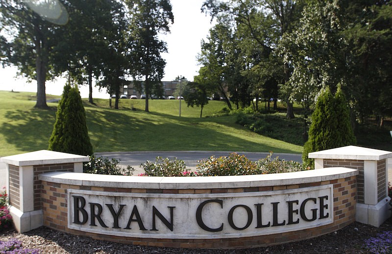 This 2014 file photo shows the Bryan College campus in Dayton, Tenn.. / Staff file photo