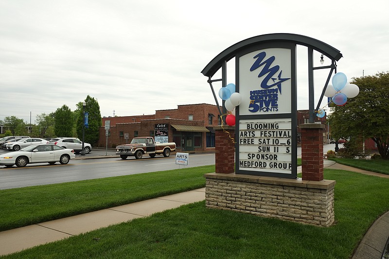 Staff File Photo / The Museum Center at Five Points in Cleveland, Tenn., has a new exhibit, "CSI: Cleveland," highlighting forensic science and the region's moonshining past.