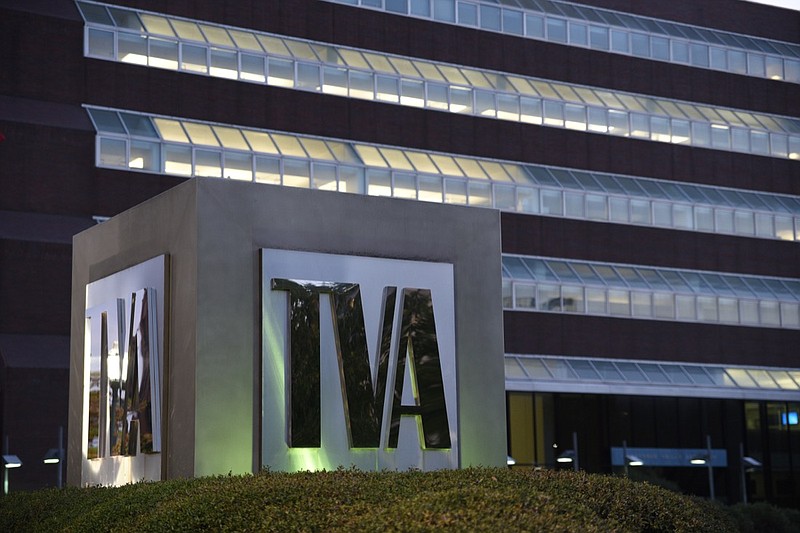 The Tennessee Valley Authority building in downtown Chattanooga is shown in 2016. / Staff file photo