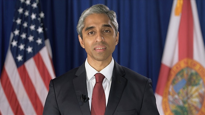 In this image from video, former U.S. Surgeon General Dr. Vivek Murthy speaks during the fourth night of the Democratic National Convention on Thursday, Aug. 20, 2020. (Democratic National Convention via AP)