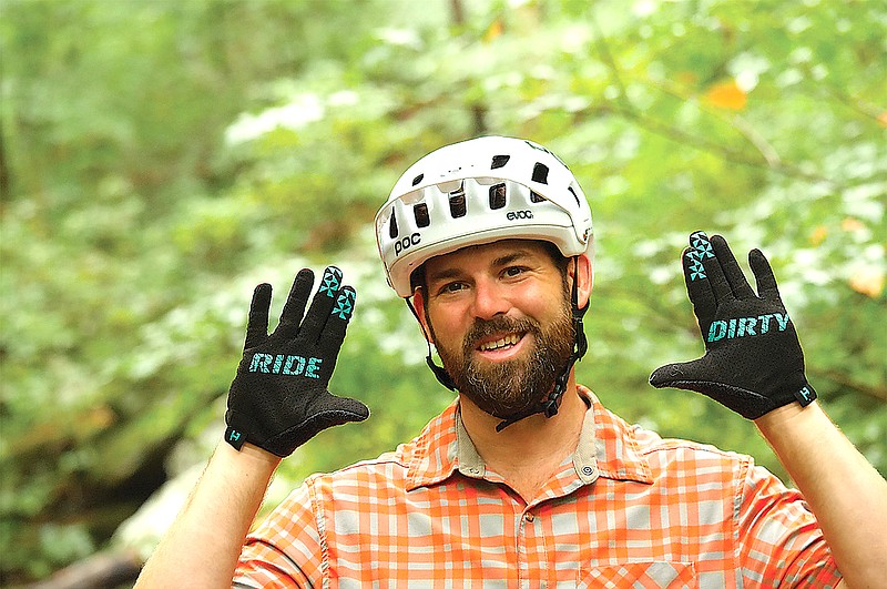 Photo contributed by Rich Moore / Rich Moore, seen here, is a professional whitewater canoeist who is now making a name for himself in the mountain biking community.