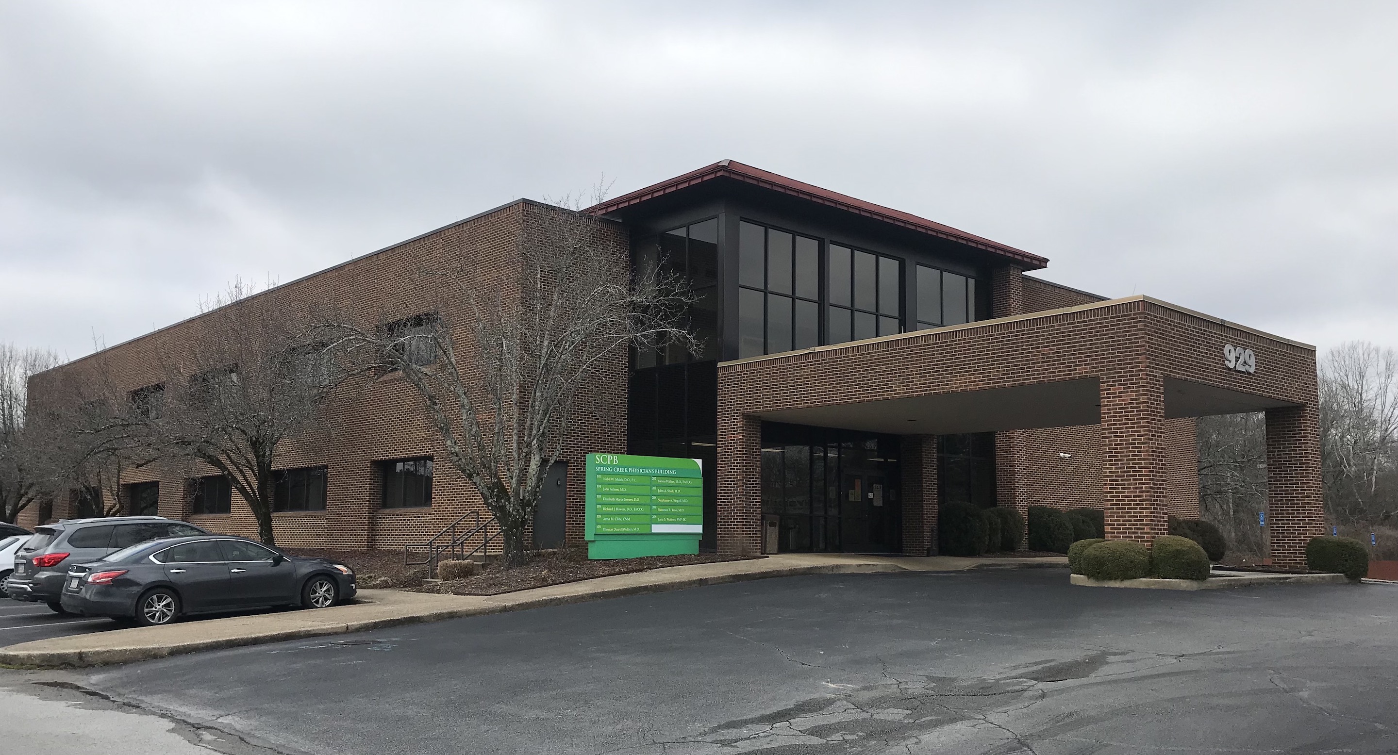 半額満載！スーパーSALE グランドセール！ Ridge East expands Parkridge hospital, medical adjacent buys 在宅介護看護