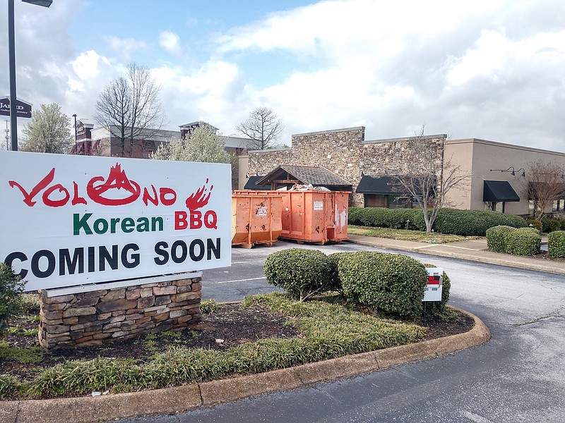 Staff photo by Mike Pare / Volcano Korean BBQ is to open this summer at the site of the former Chop House on Gunbarrel Road near Hamilton Place mall. Work is underway remodeling the restaurant, officials say.