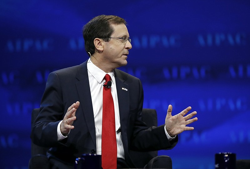 FILE - In this March 27, 2017 file photo, Isaac Herzog, speaks at the AIPAC Policy Conference 2017 in Washington. Israel's parliament is set to inaugurate Herzog, Wednesday, July 7, 2021, as the nation's president, a largely ceremonial position whose purpose is to forge national unity and serve as the country's moral compass. (AP Photo/Manuel Balce Ceneta, File)