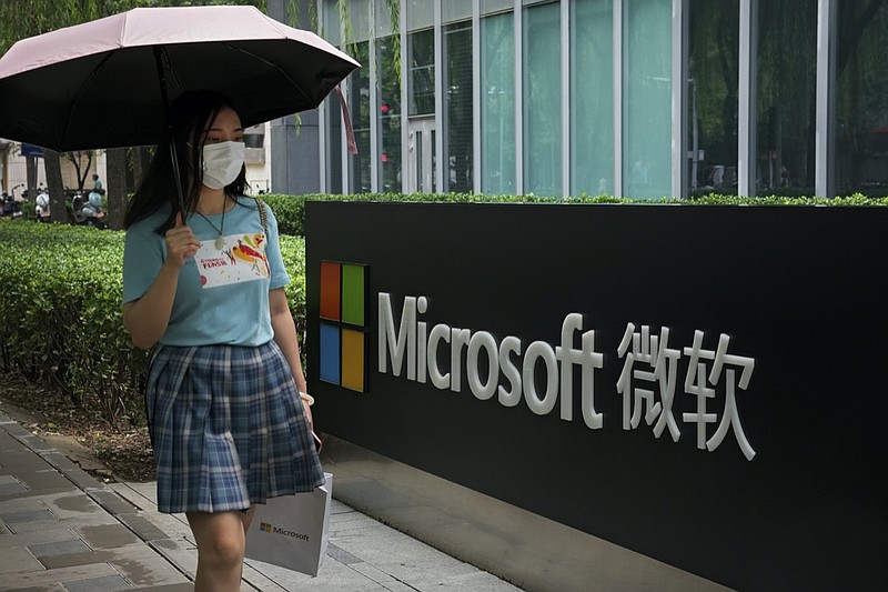 China on Tuesday rejected an accusation by Washington and its Western allies that Beijing is to blame for a hack of the Microsoft Exchange email system and complained Chinese entities are victims of damaging U.S. cyberattacks.