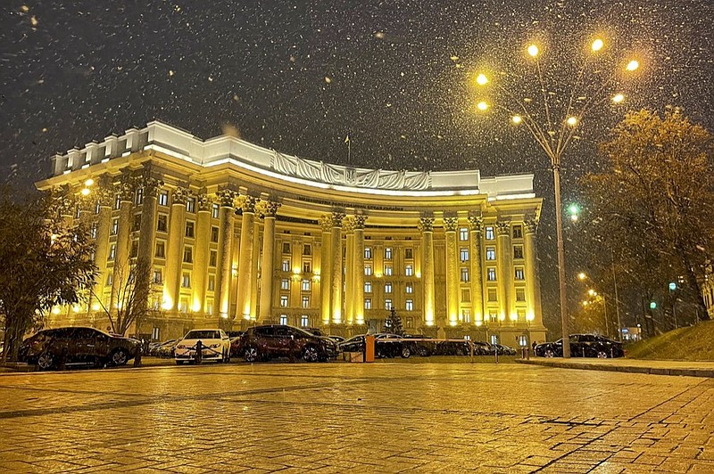 In this undated handout photo released by Ukrainian Foreign Ministry Press Service, the building of Ukrainian Foreign Ministry is seen during snowfall in Kyiv, Ukraine. (Ukrainian Foreign Ministry Press Service via AP)


